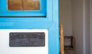 Urla Surf House